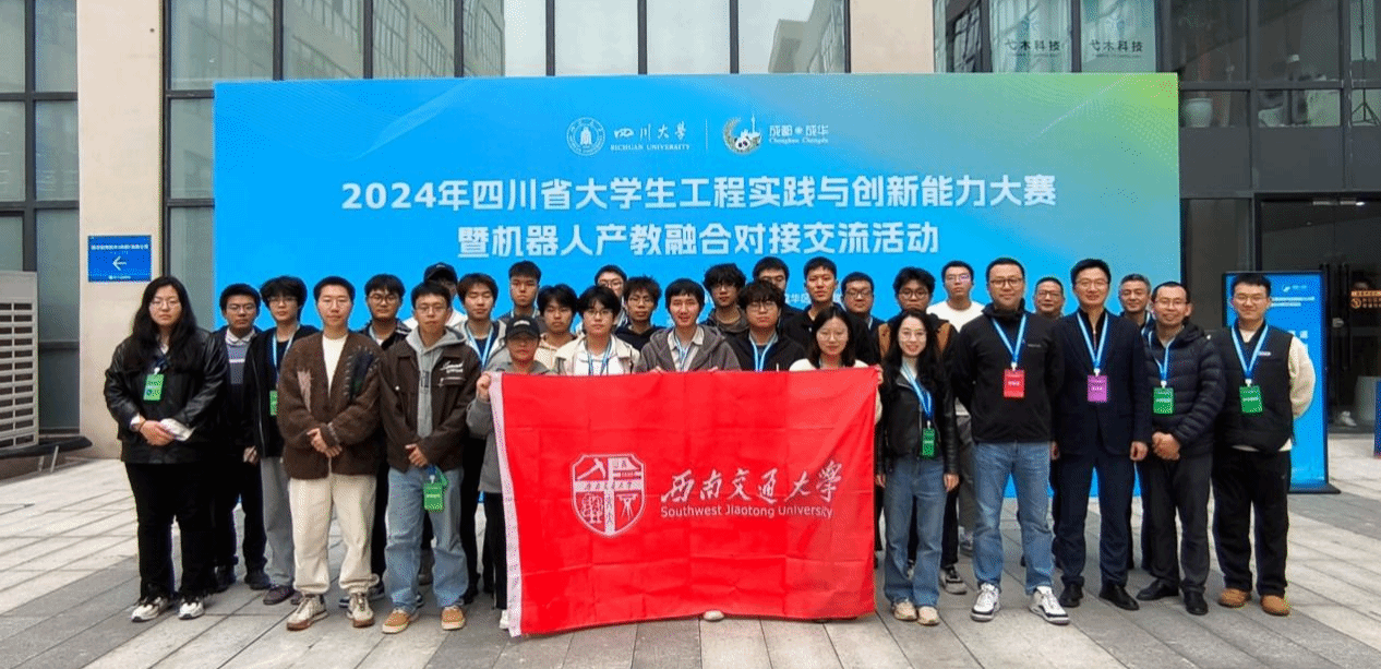 大合照1.png 大合照1.png