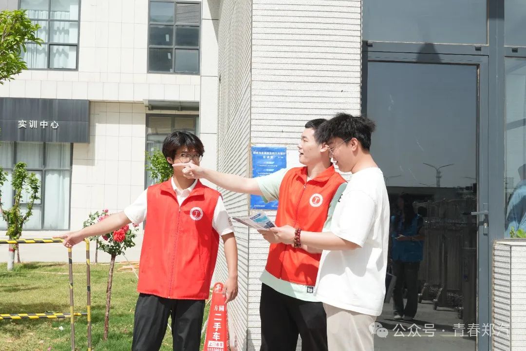 微信图片_20250424142803.jpg